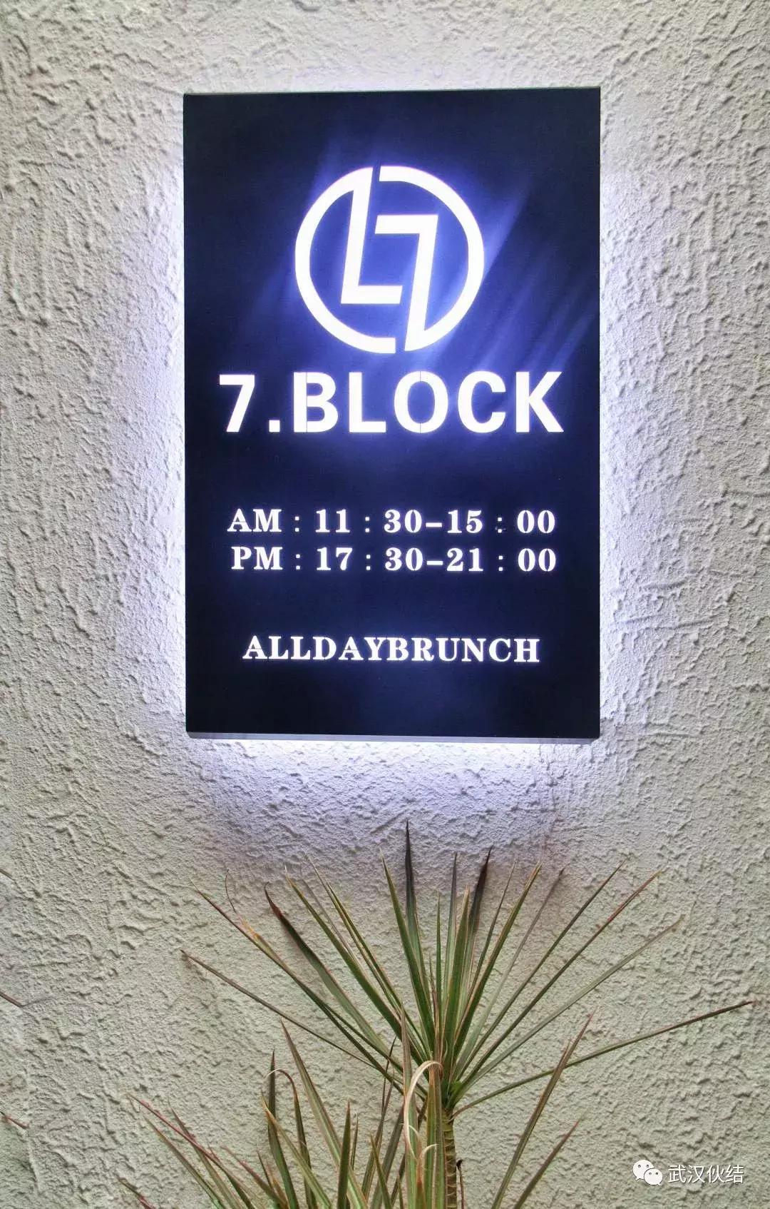 婢冲紡brunch椁愬惂,姝︽眽婢冲紡brunch