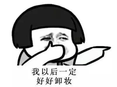 某书乱到下架整改,早像阿娇这清流,也不至于倒台吧?