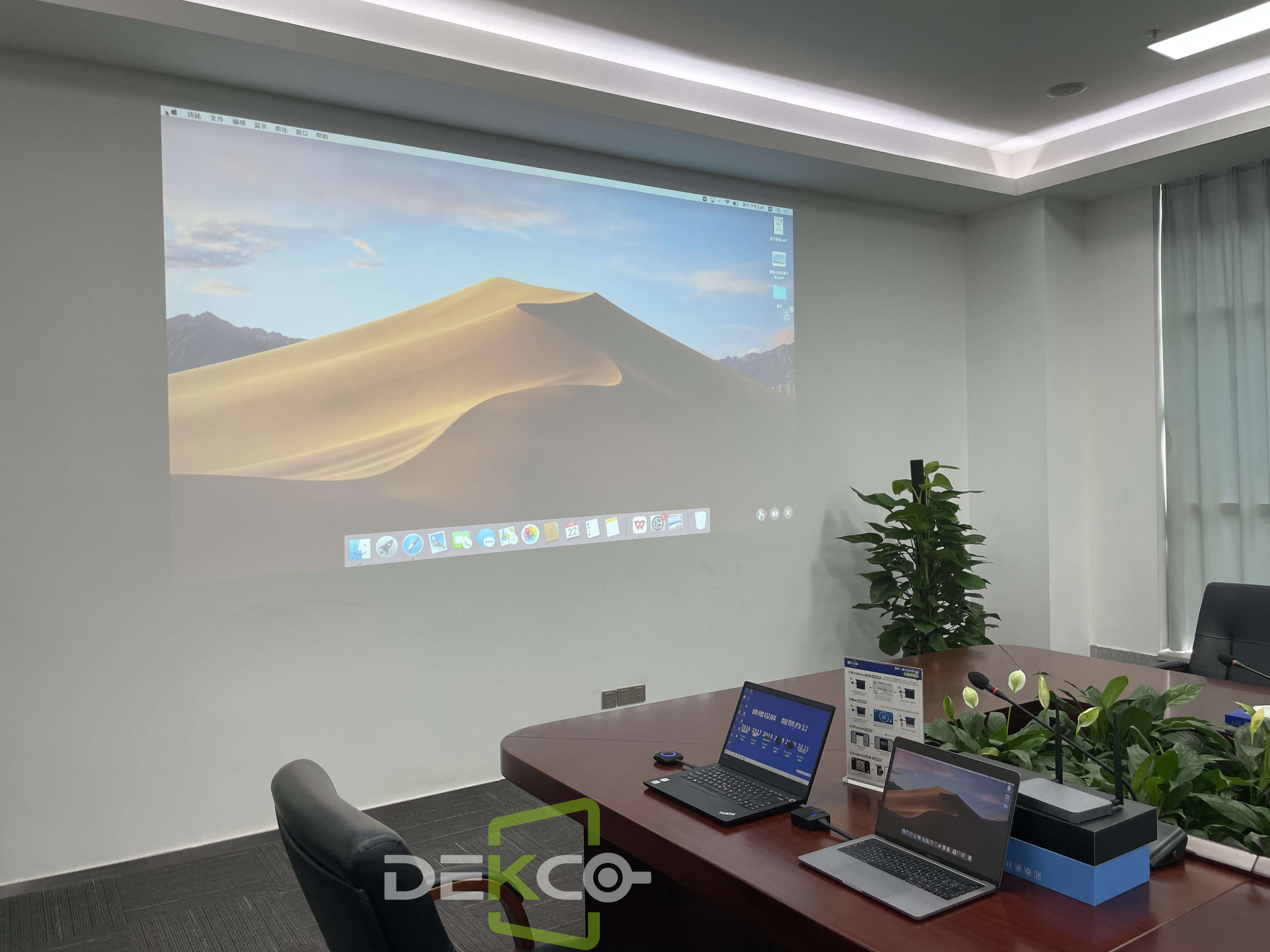 大屏无线投屏设备,推荐一款无线投屏