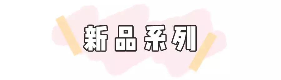 “KIKO”每次出品都堪比大牌吃土少女的福音!大牌都靠边了好吗