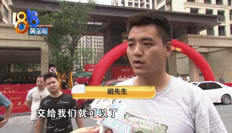 楼盘委托的代理销售公司的团购费,楼盘独家代理