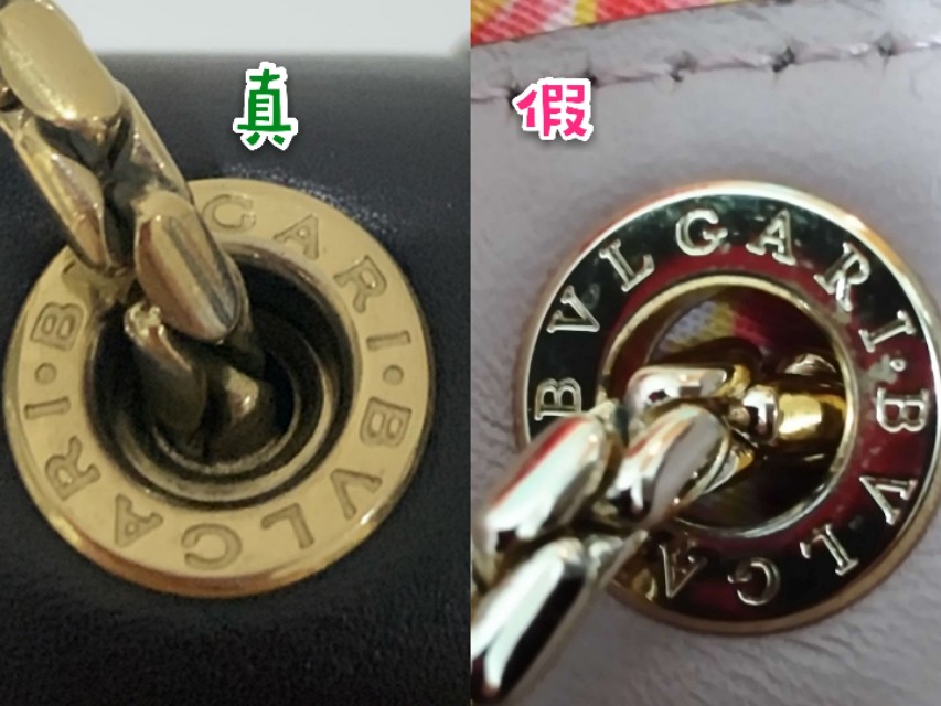 宝格丽蛇头包真假鉴定,宝格丽蛇头手镯真假辨别