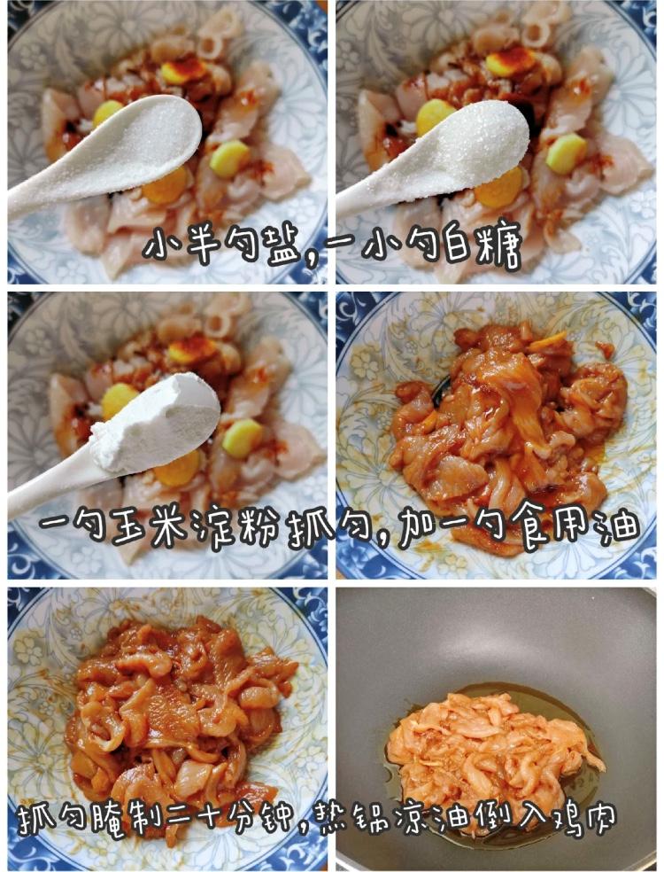 推荐400道家常菜的做法,最下饭的十道家常菜素菜做法