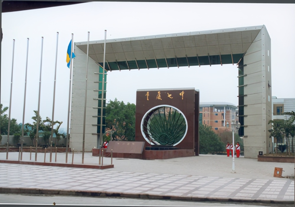 重庆哪所学校环境最好,重庆最美学校