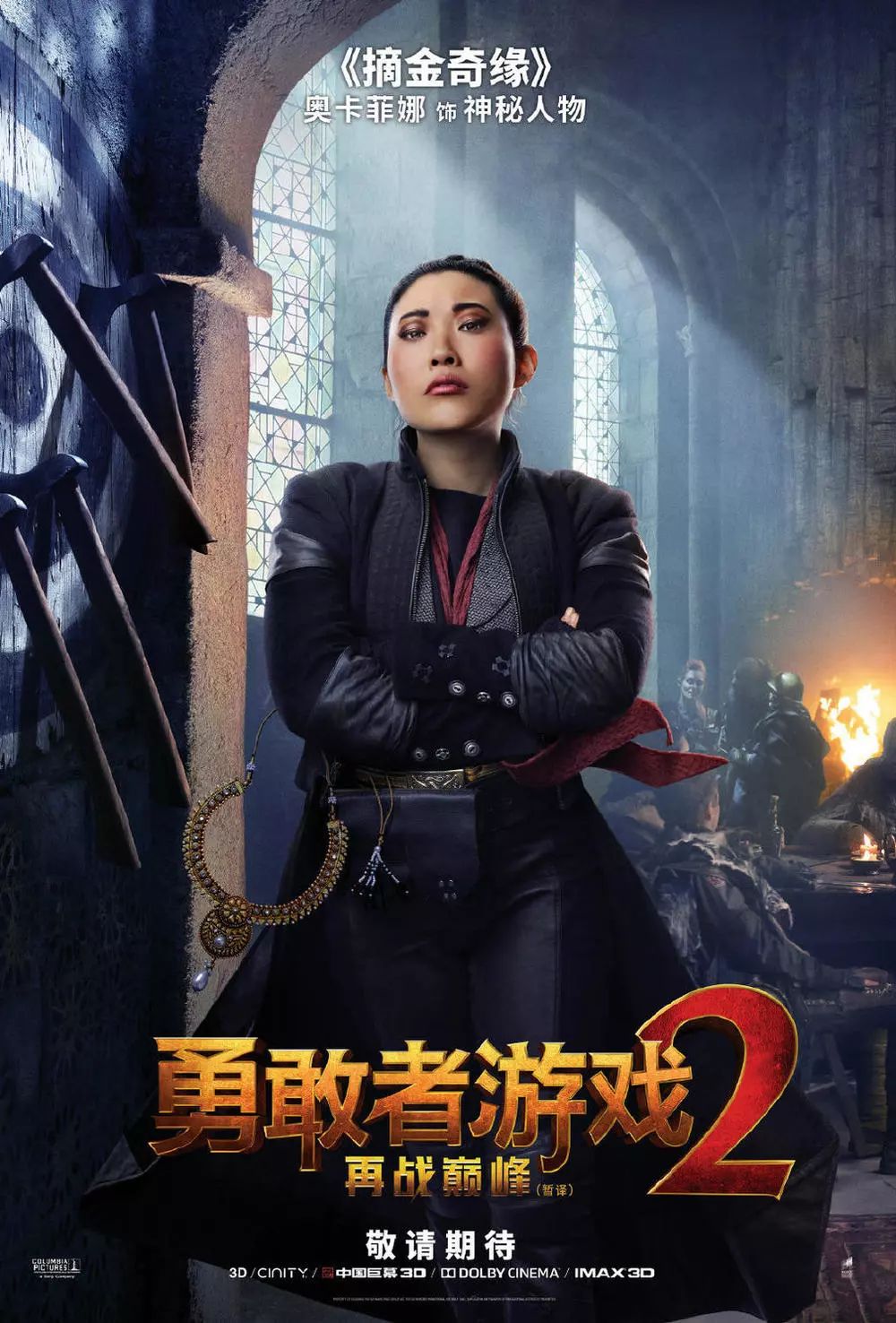 今年最燃电影,今年最劲爆电影