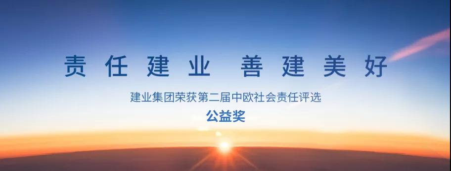 富思特涂料工程案例,富思特外墙涂料郑州