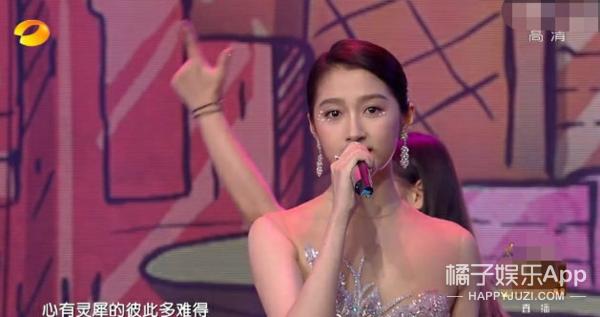 金鹰开幕式谭松韵宋茜,宋茜金鹰造型被嘲土肥圆