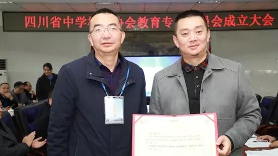 棠湖中学刘凯,双流棠湖中学刘凯简介