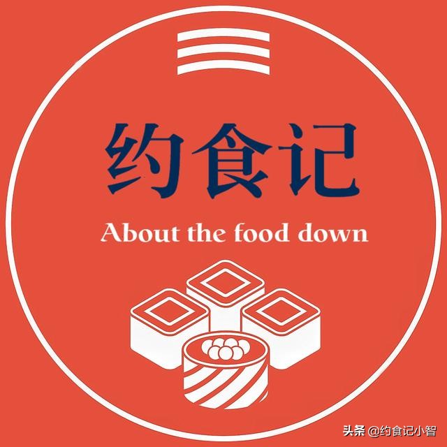 等你下课餐饮店,等你下课维吾尔