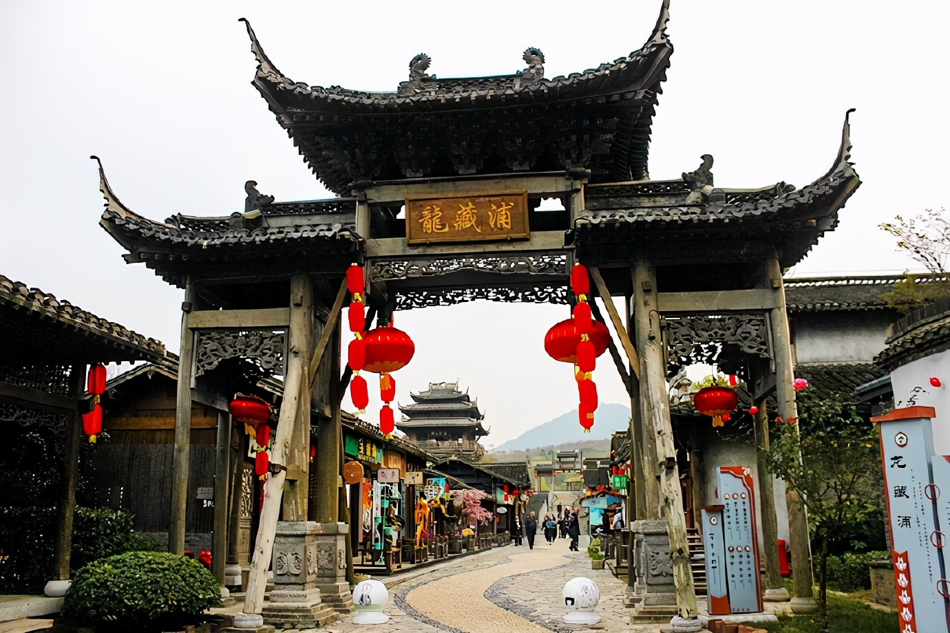 千华古村建于什么年代,千华古村地址