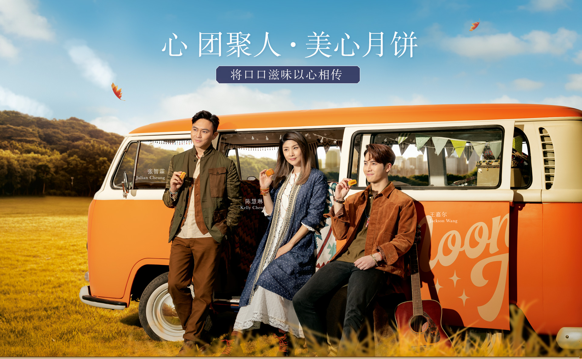 这就是街舞3王一博battle王嘉尔,王嘉尔熊猫团pullup这就是街舞