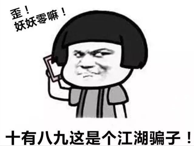 家装陷阱,装修公司如何避免私单