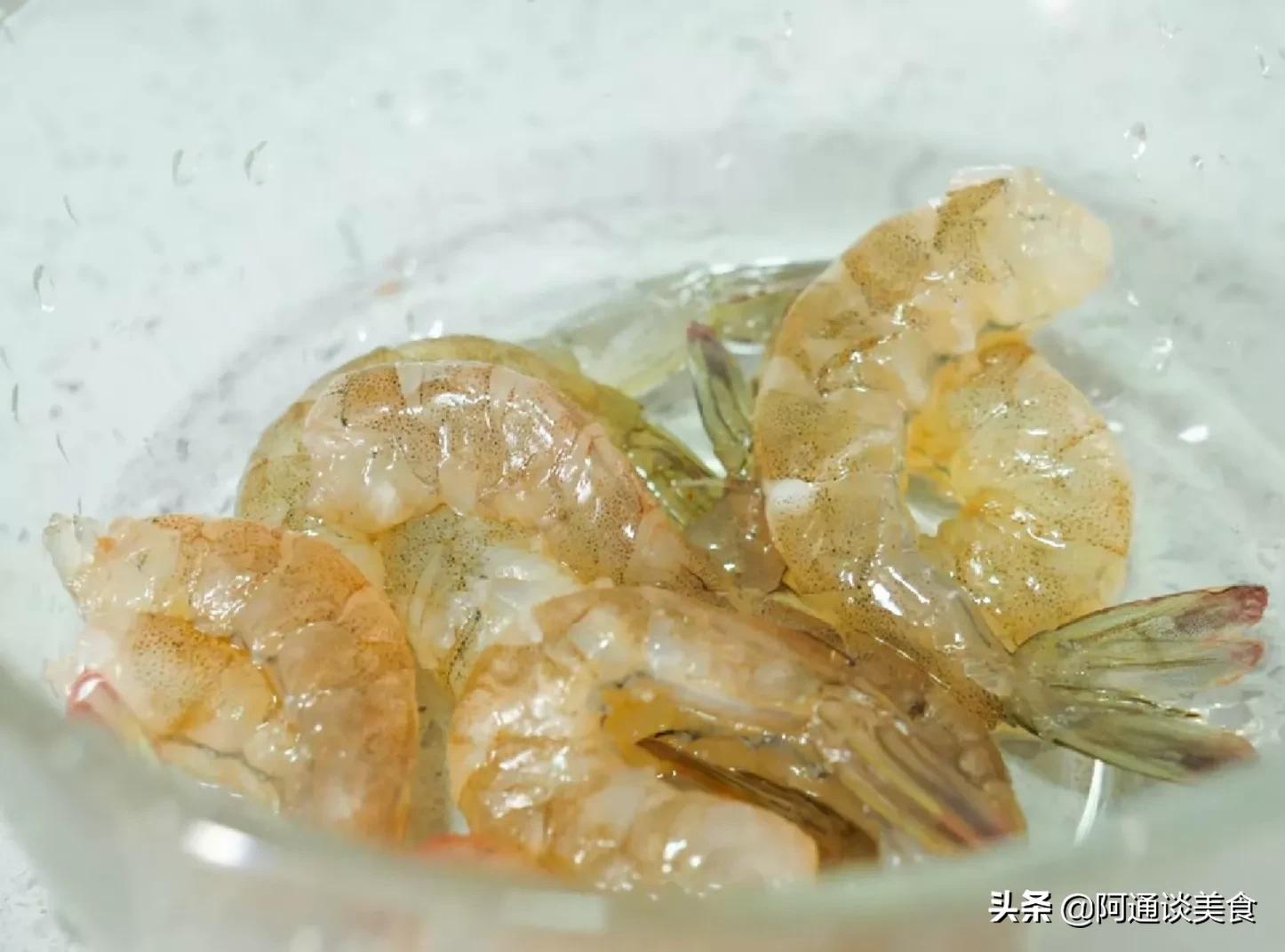 炸虾怎么做的酥脆好吃不去头,金黄炸虾的做法视频