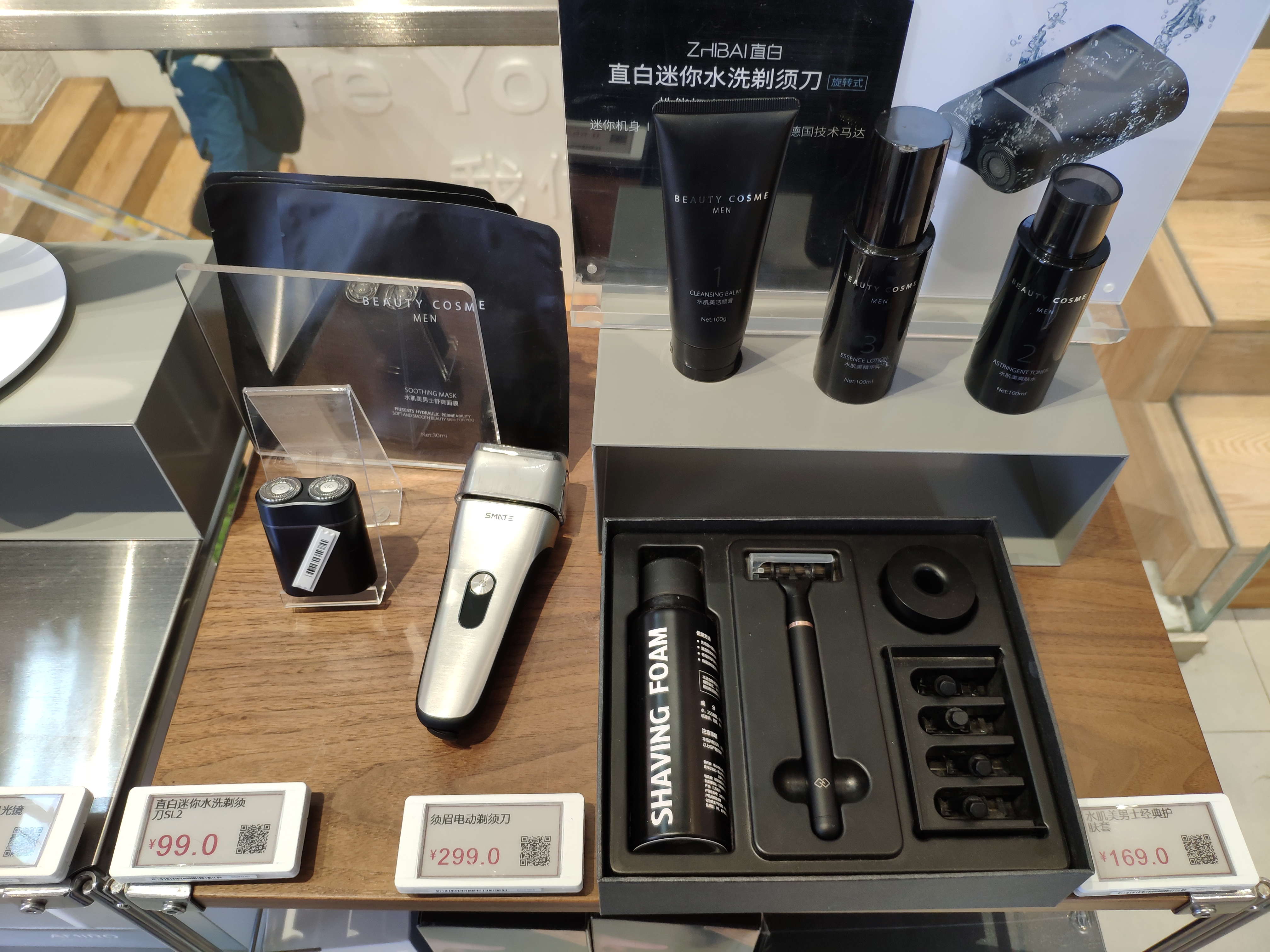 武汉小米之家评价,武汉哪家小米之家最好最大