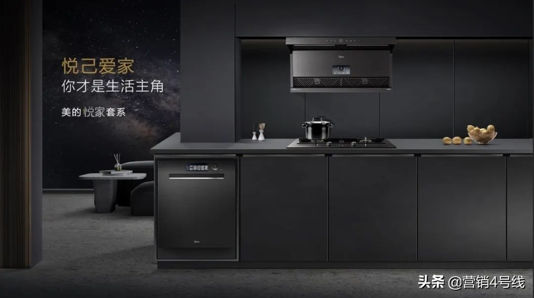 90后的厨房电器,90后新中式轻奢厨房