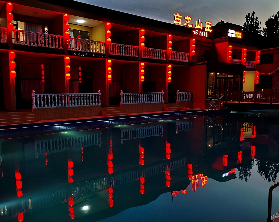 白龙网红酒店,鹤壁上档次酒店