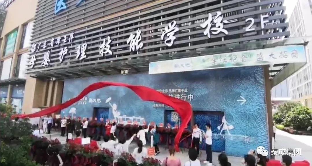 骞夸笢姣嶅┐鐢ㄥ搧鎷涘晢杩涢┗娓犻亾,骞夸笢姣嶅┐鐢ㄥ搧鎷涘晢杩涢┗鎶ヤ环