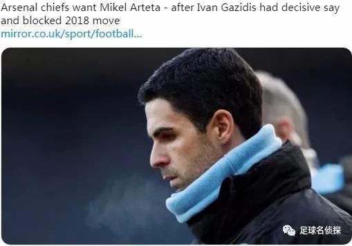 西媒引援罗德里戈,西媒皇马曼城