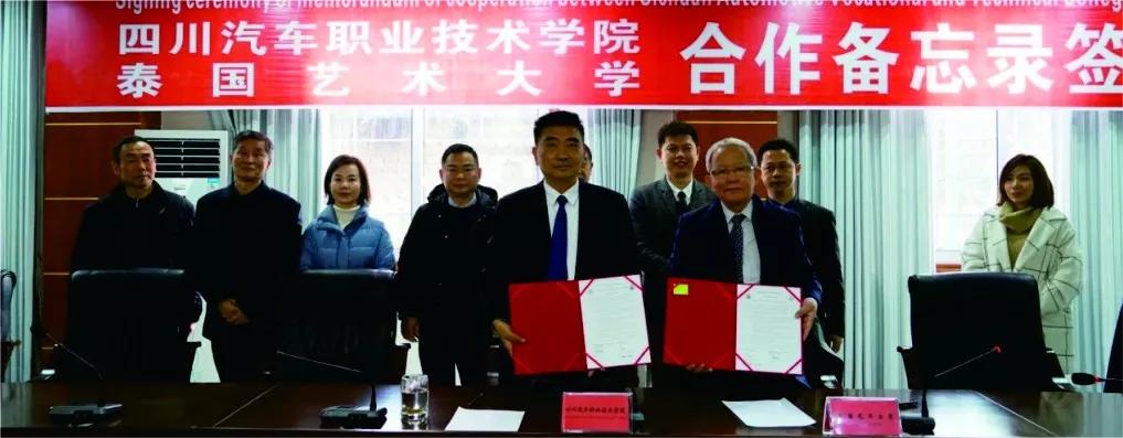 四川汽车职业技术学院汽车实训,成都汽车职业技术学校研学基地