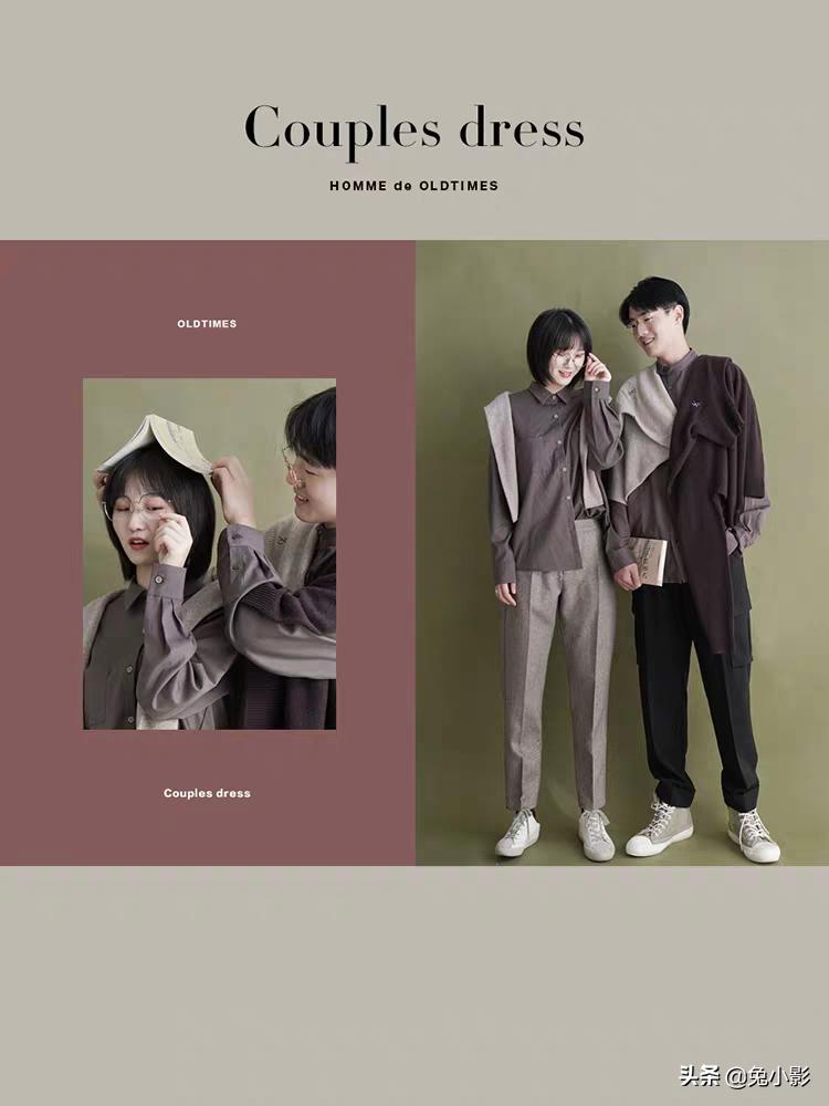 春季穿搭情侣款,时尚情侣穿什么衣服好看