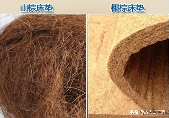 乳胶床垫下面垫弹簧床,弹簧床好还是乳胶床好