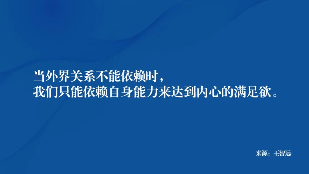 成年人缺乏安全感的表现,缺乏安全感怎么办文案
