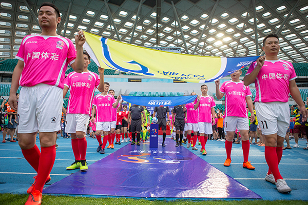 深圳南山区足球锦标赛,深圳南山锦标赛