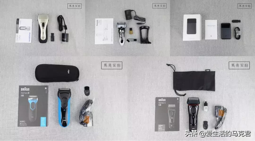 电动剃须刀买什么品牌的比较好,电动剃须刀需要买备用刀头吗