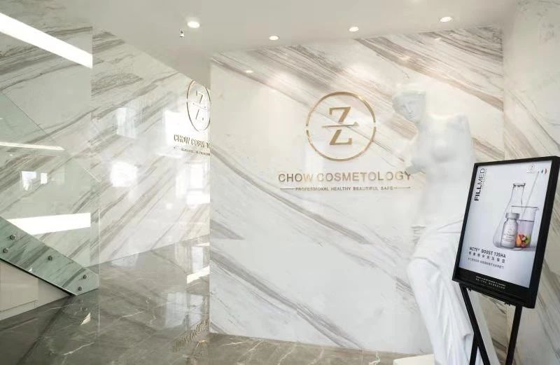 冻龄皮肤的秘诀,皮肤测试科学护肤