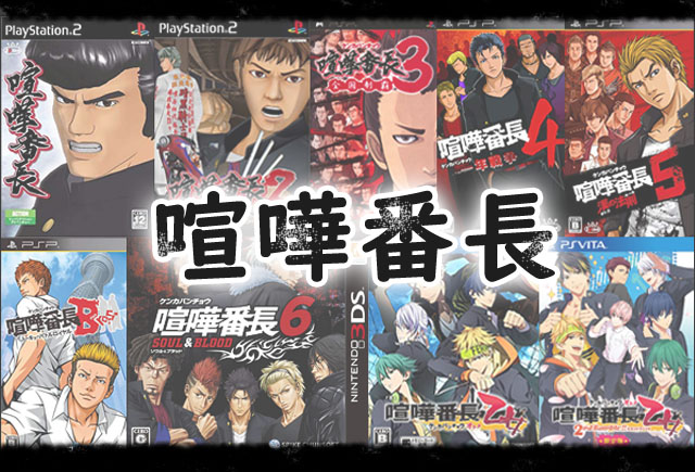 日式校园沙盒游戏,精致沙盒游戏手游