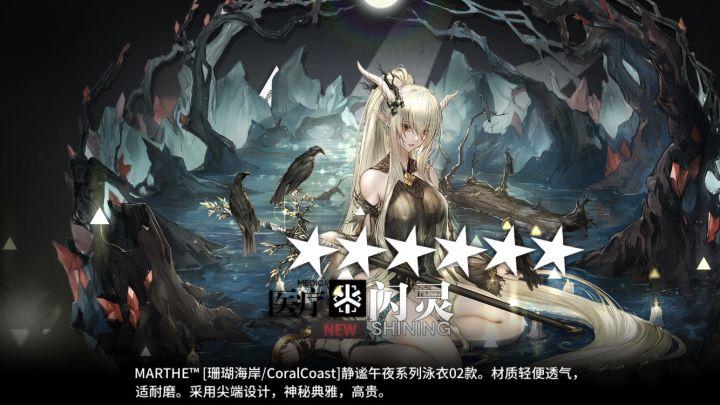 明日方舟最新评测,明日方舟3.5周年入坑指南