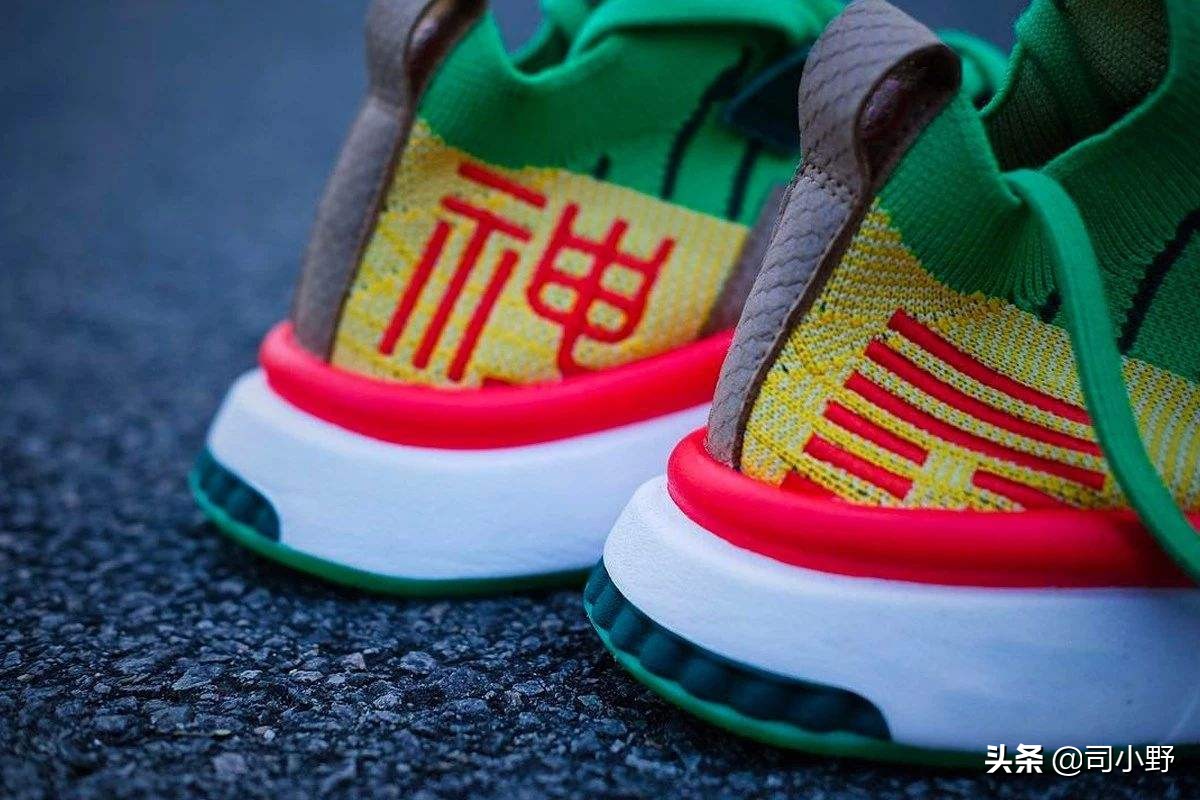 prada阿迪联名款,prada阿迪限量联名