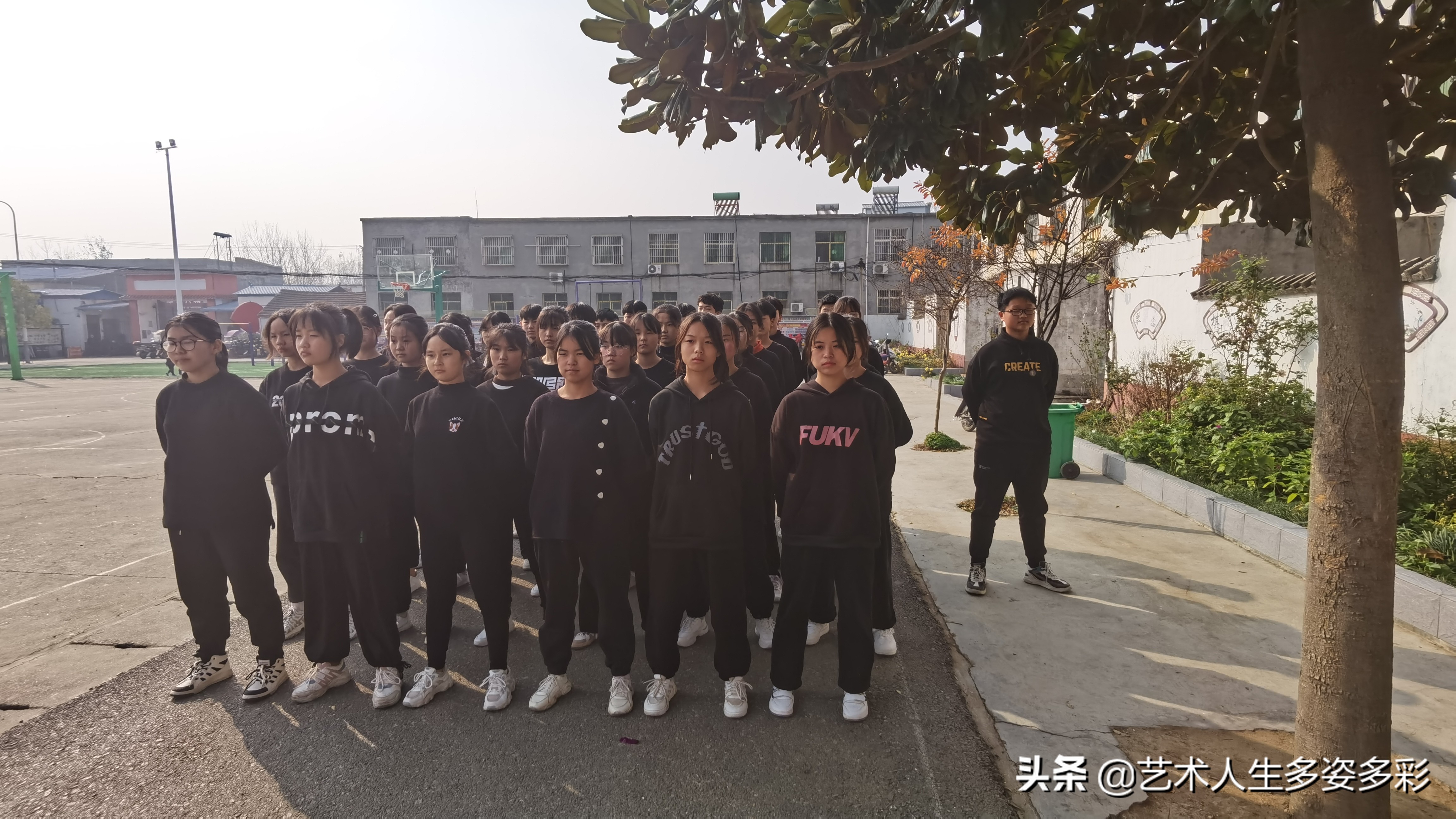 高店乡中心学校运动会,文峰中心校小学队列队形比赛