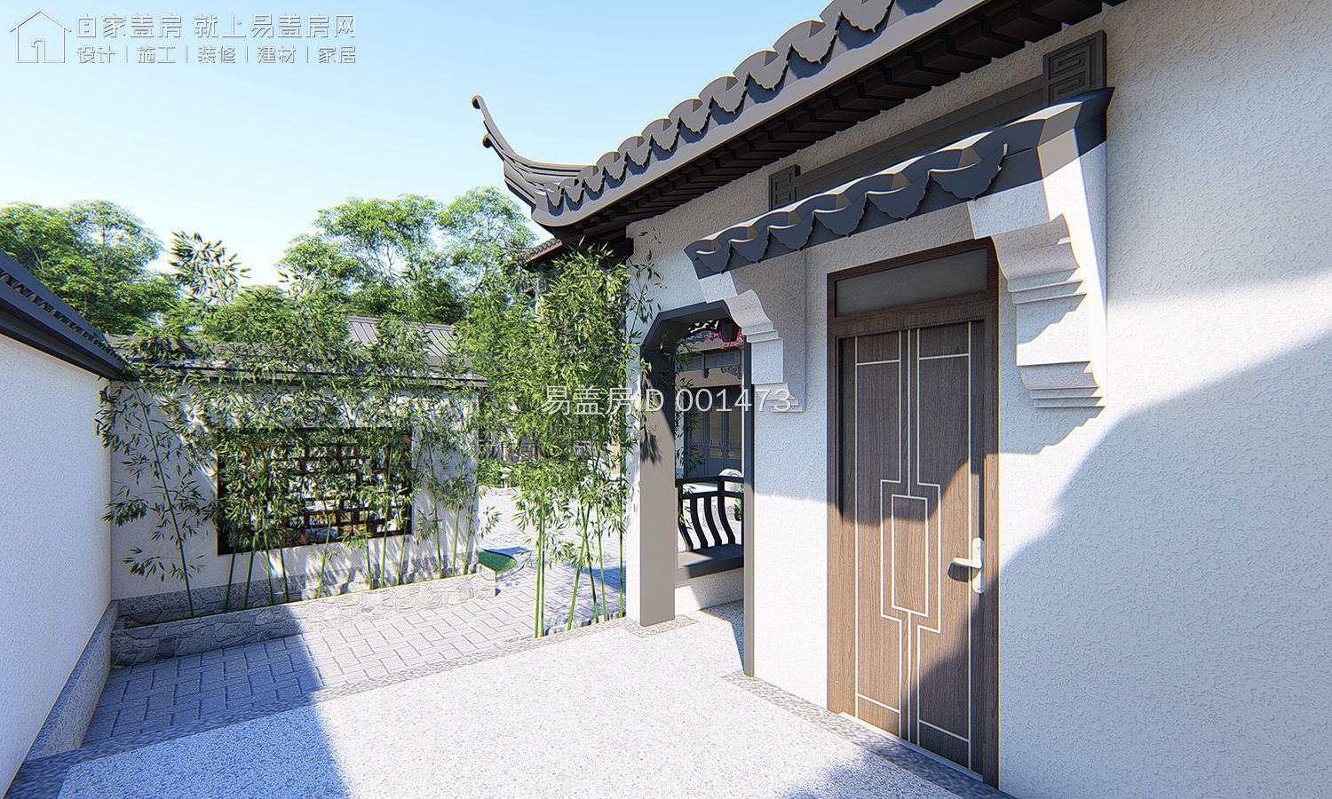 最牛中式四合院设计图及效果图,中式二层四合院永不过时