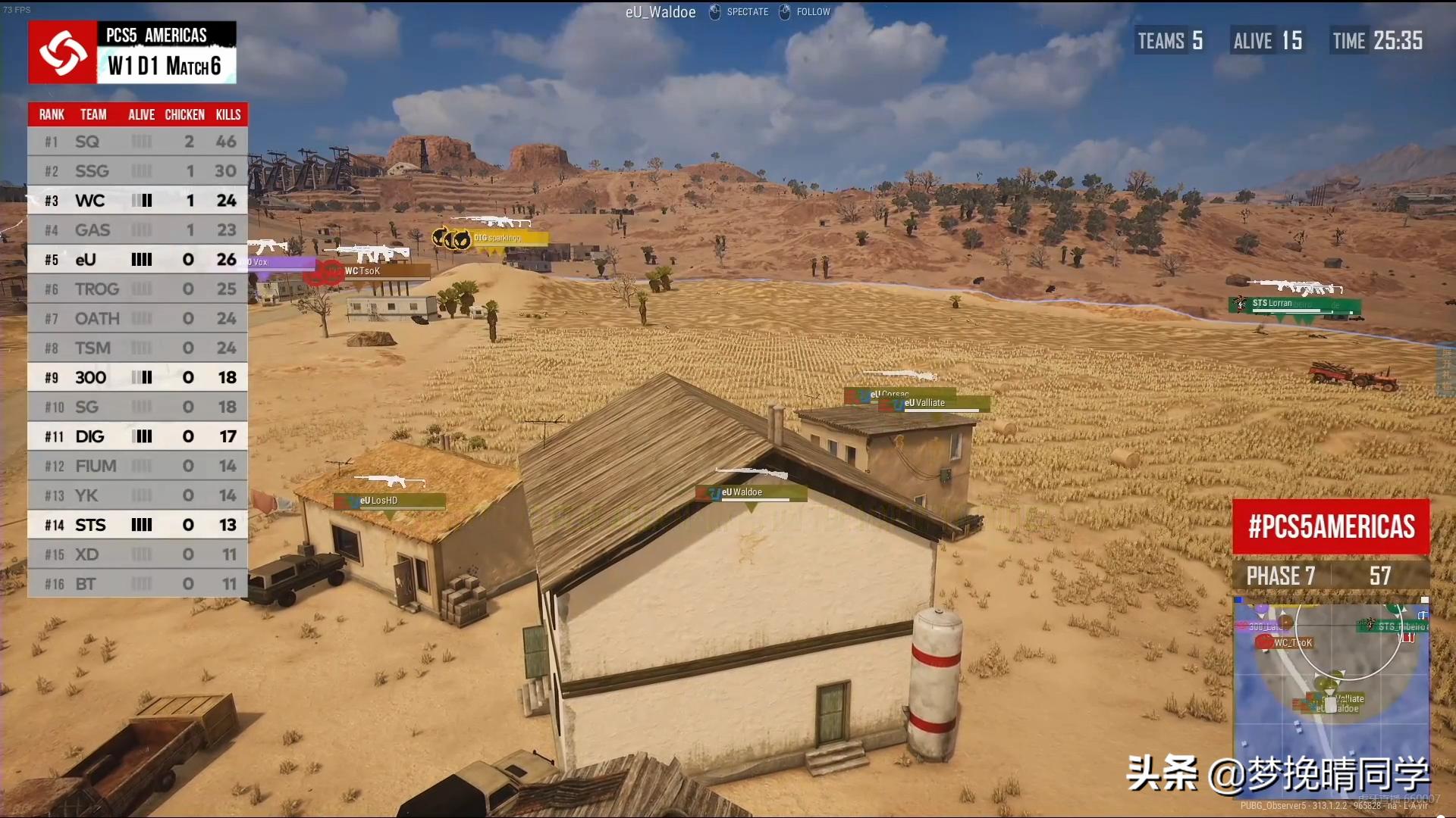 sq离谱哥谈4am永远独狼吃鸡,sq离谱哥比赛视频