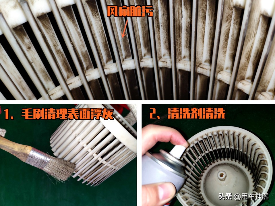 空调异响怎么处理,空调异响怎么解决最快