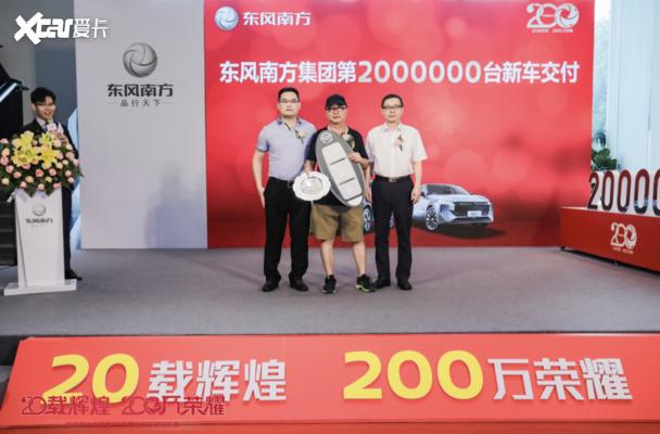 东风汽车开门红,东风汽车集团今年销量目标270万辆