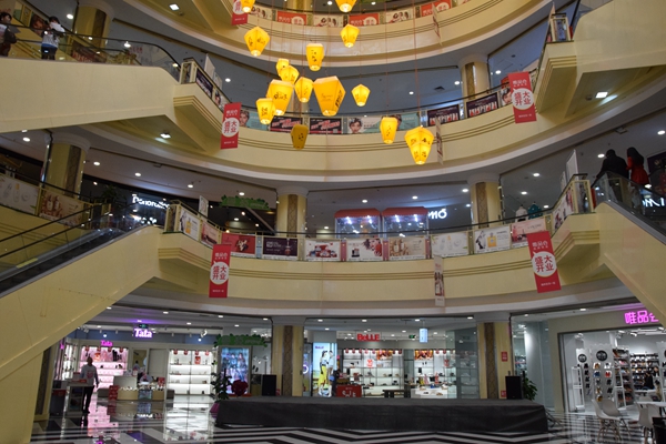 南充雅邦百货开业时间,南充雅邦百货实体店