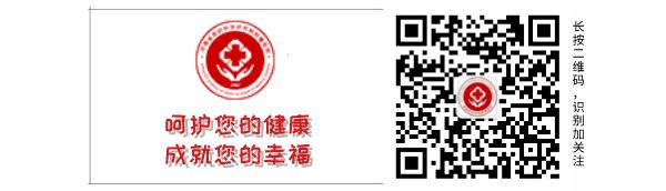妇科检查难启齿的原因,妇科检查太尴尬怎么办