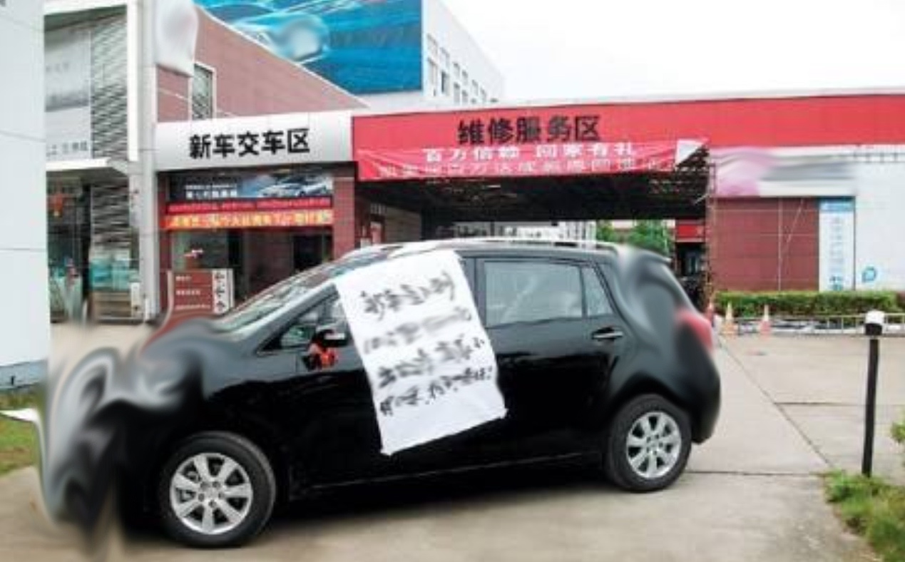 汽车销售市场怎么样,汽车销售市场是买方还是卖方