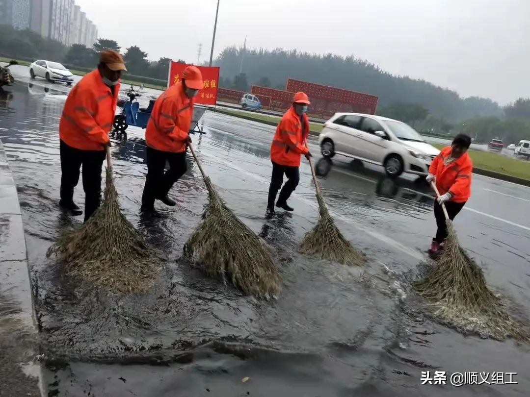 北京中秋节风景,中秋节出去玩顺义有哪些旅游景区