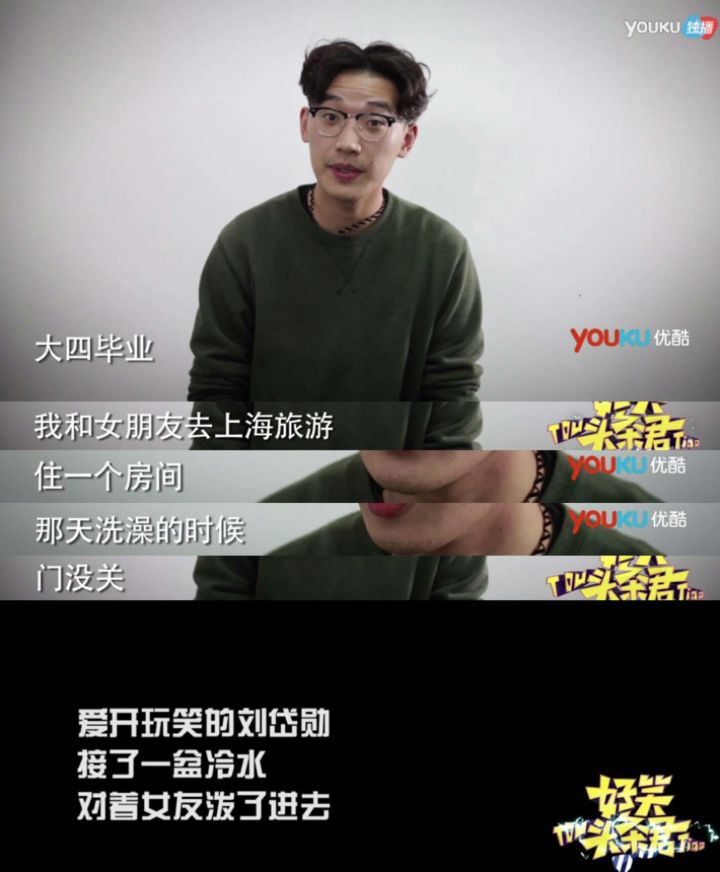 盘点那些不解风情的男友？我也不知道为什么我这么优秀还至今单身