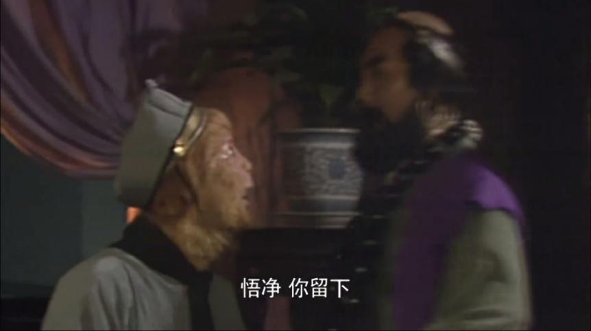 不会法术法师,不会法术的仙师