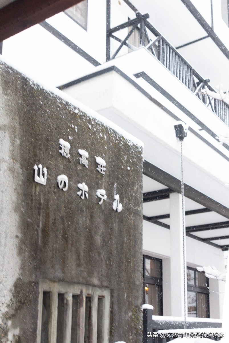 冬季日本的自驾游攻略,冬日游日本名古屋攻略