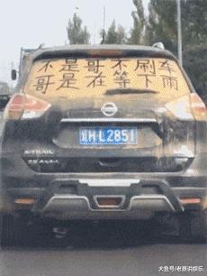 “如果这群女混混*攻围**我,我会舌战群儒!”你会怎样脱困?