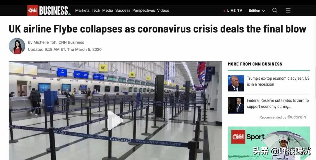 疫情还没结束返工,疫情放开后目前各行业的现状