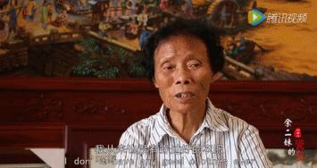 91岁老奶奶打造一座千年瓷宫,80岁老人打造千年瓷宫在哪