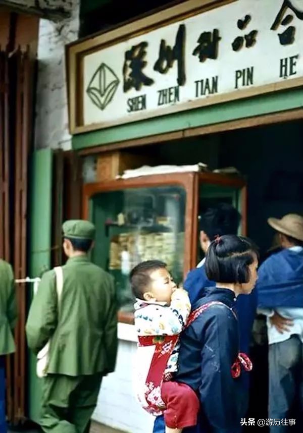 珍贵的深圳照片,40年前深圳老照片