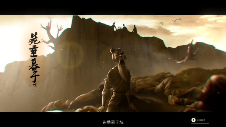 斩妖行哪个版本好玩,斩妖行这个游戏好玩吗