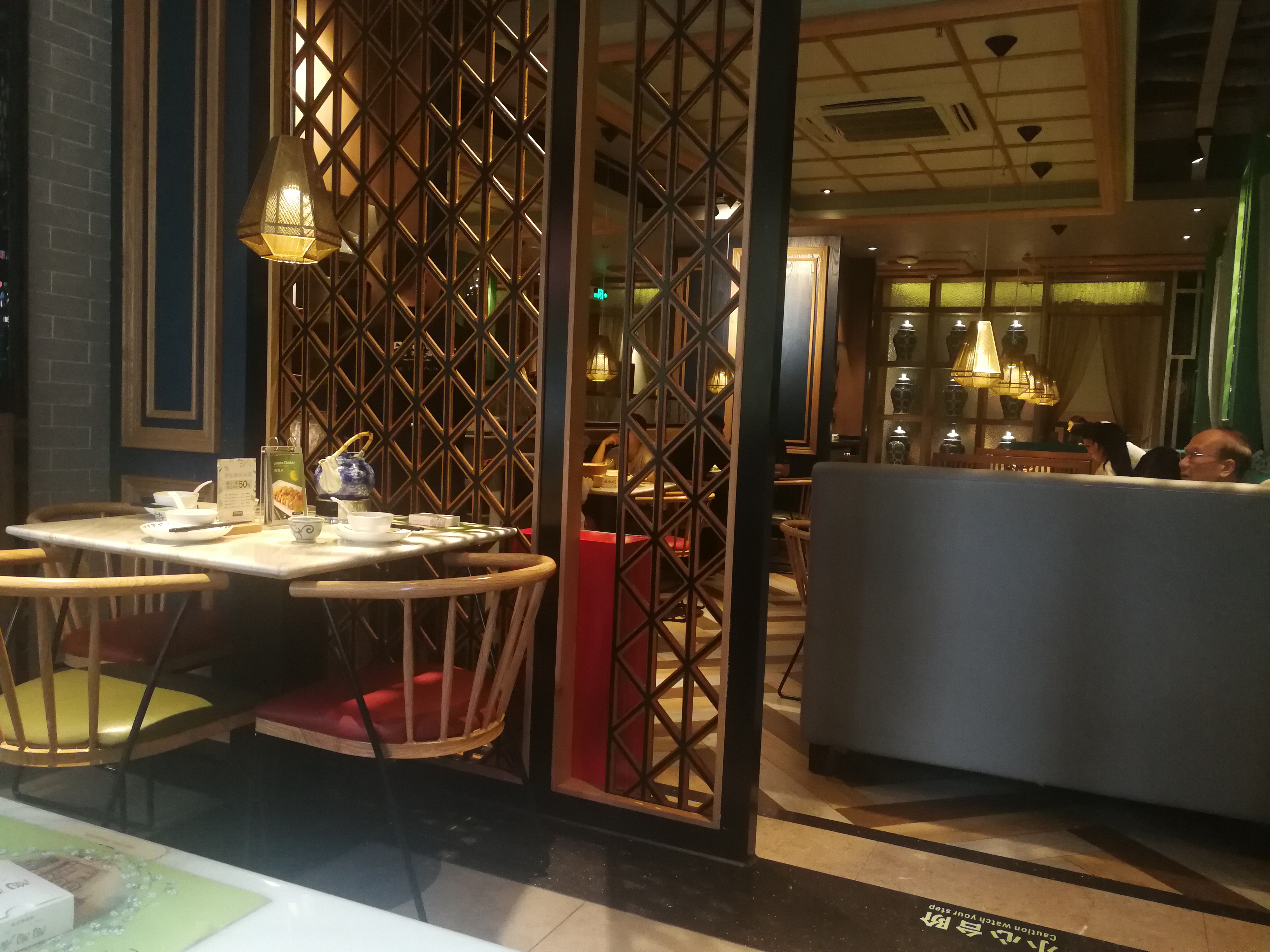 广州陶陶居附近景区,广州百年老字号陶陶居